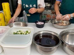 -马记清真肺片(玉林中横巷)