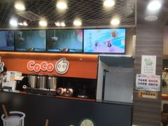 -CoCo都可(大华二店)