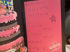 -烤匠麻辣烤鱼(万象城店)