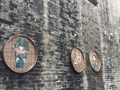 -大旗头古村