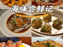-明州小宴(文化广场店)
