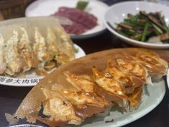 -邢家锅贴老店·非遗·开封菜(金明广场店)