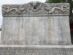 -北京石刻艺术博物馆(五塔寺)