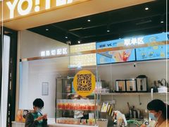 门面-喜茶(深圳海岸城店)