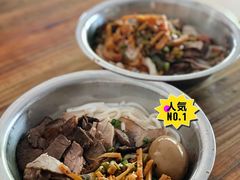 -老东江米粉