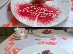 巧克力慕斯-蝶舍·MAISON PAPILLON