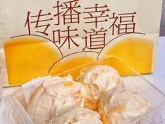 -鲍师傅糕点(江苏路店)