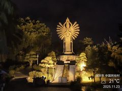 -深圳锦绣中华民俗村