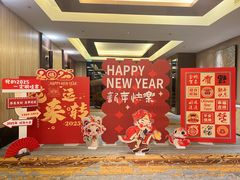 -上海漕河泾万丽酒店