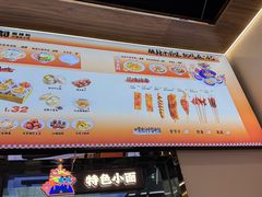 -砂之船奥莱(南京江宁店)