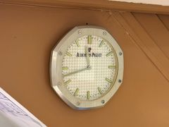 -老吉士酒家(天平路店)