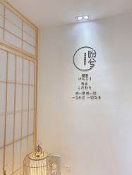 -盼兮·日式美睫沙龙