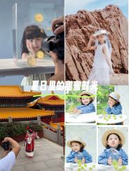 -蜜糖派儿童摄影(青建·太阳岛店)