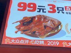 -黑色经典臭豆腐·湖南特产(太平街口店)