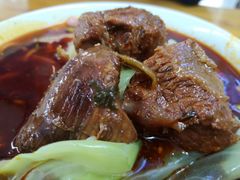 -蒋六十八梯眼镜面(渝中店)