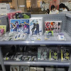 -ILOVEGOODS(北京旗舰店)