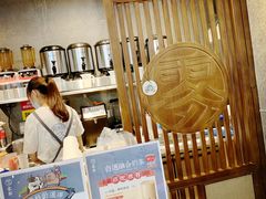 -雾鲜(KKMALL店)