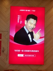 -爱儿美儿童摄影(奥森公园店)