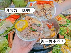 -椰小鸡·琼州糟粕醋(美兰缤纷城店)