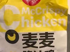-麦当劳(花城大道华穗路店)