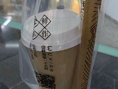 -雾鲜(KKMALL店)