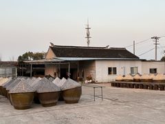 -苏州市吴中区光福窑上花果蜜饯厂