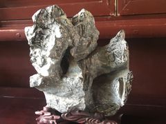 -檀园