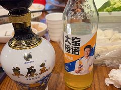 -额尔敦草原涮羊肉·烧烤(冻青树总店)