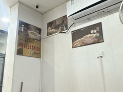 -赵家名吃四味烩菜(东大寺门食品街店)