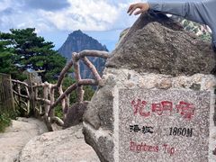 -黄山风景区