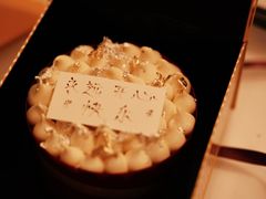 -甜艺廊(永利皇宫店)