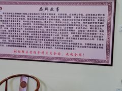 -张钰强中医正骨推拿连锁(唐家人才公寓店)