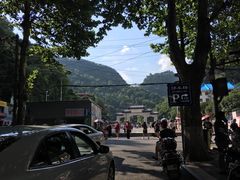 -黔灵山公园-南门售票处