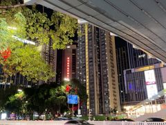 -冯校长老火锅(深圳总店)