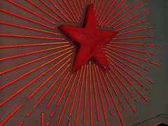 -红星前进面包牛奶公司(五道口购物中心店)