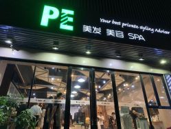-PE SALON