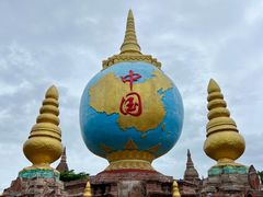 -一寨两国风景区
