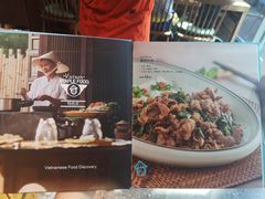 -PHO爺·越南料理(亦庄大族广场店)