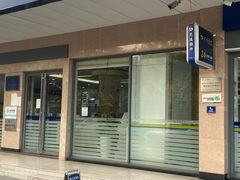 -交通银行(杭州下沙支行)