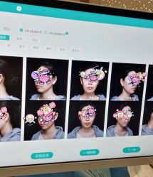 -华臣医疗美容