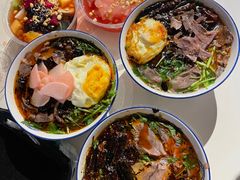 -夏食光安顺小舒冰粉冰浆(甲秀楼店)