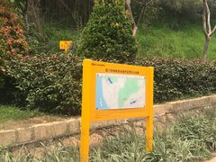 -狐尾山公园