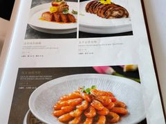 -松鹤楼·非遗·苏帮菜(融科店)