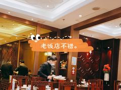 -皇饭儿·王润兴酒楼(河坊街店)