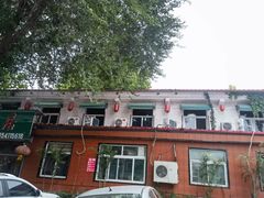 -茗香居(环城南路店)