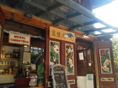 门面-蓝壁虎咖啡酒馆