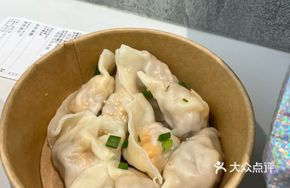 Golden Sand Fresh Shrimp Dumplings