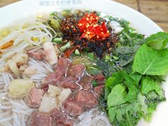 -啊墨江牛烂烀米线