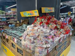 -AEON永旺(东方宝泰店)