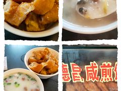 -伍湛记 · 广州老字号(龙津中路店)
